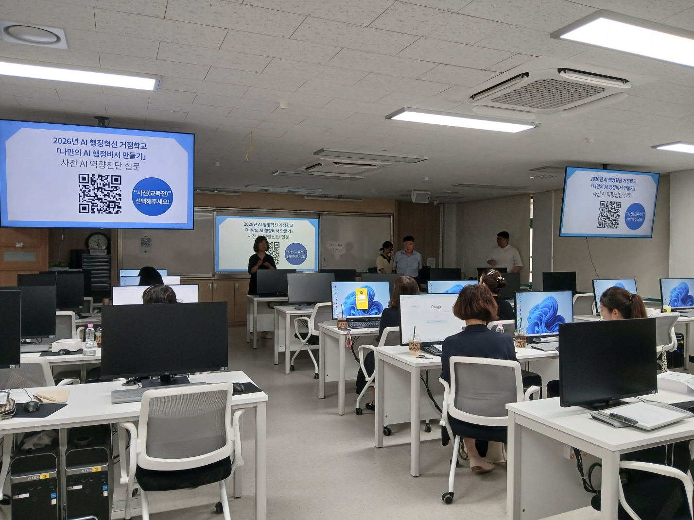 우수 수강생 출신 강연자가 참여한 생성형 AI 강의 현장